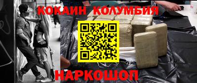 бутик Рузаевка