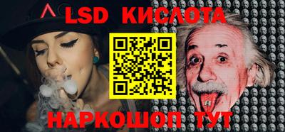 мдма Рыбинск