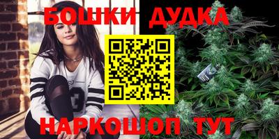 мдма Рыбинск