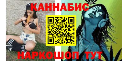 кокс Рязань