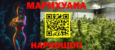 кокс Рязань