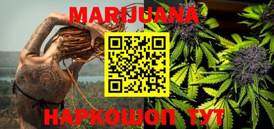 мдма Рыбинск