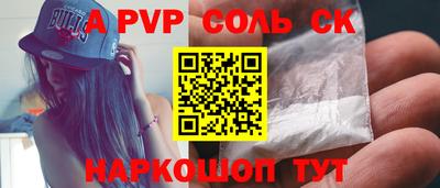 дистиллят марихуана Северобайкальск