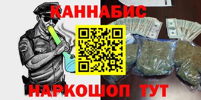 кокс Рязань