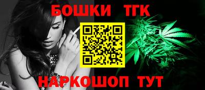 кокс Рязань