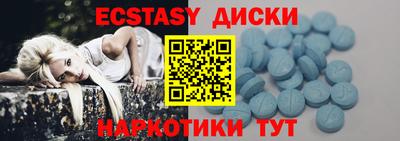 кокс Рязань