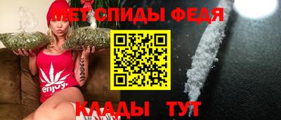 кокс Рязань