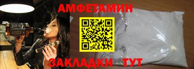 мдма Рыбинск