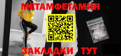 кокс Рязань