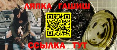 кокс Рязань