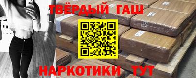 мдма Рыбинск
