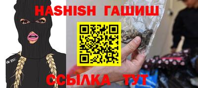 мдма Рыбинск