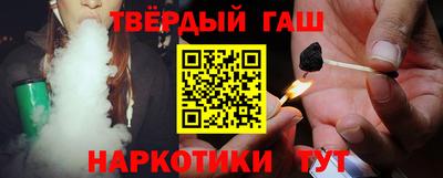 мдма Рыбинск