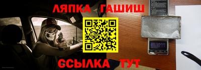 мдма Рыбинск