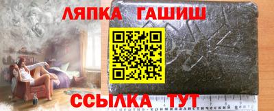 бутик Рузаевка