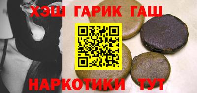 молекула духа Свободный