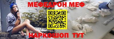 кокс Рязань