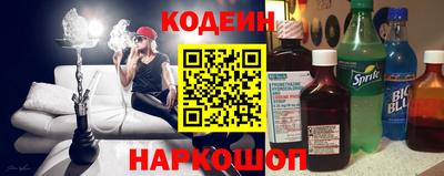 мдма Рыбинск